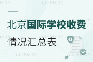 HW(xu)УM(fi)rRʯ_֪W(xu)УČW(xu)M(fi)