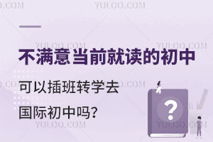 W(xu)_W(xu)M⮔(dng)ǰxĳпԲD(zhun)W(xu)ȥHІ