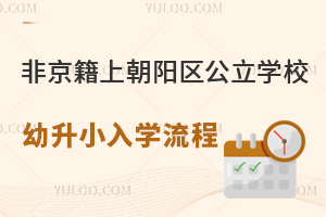 Ǿϱꖅ^(q)WУСWһ[СW
