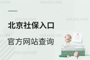 籣ڹٷWվԃǾڱόW籣Ҫr
