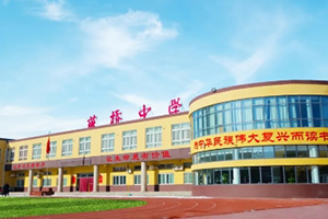 初中英語(yǔ)新教材難度銳增，三河市燕橋?qū)W校成績(jī)提升有秘訣！