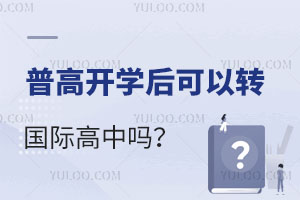 ո_W(xu)D(zhun)HІ