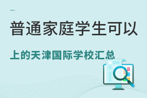 ͨͥӿϵHW(xu)УRW(xu)M(fi)