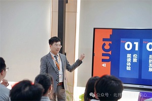 _ICCУӋ(j)2025fallՈ(qng)UCLv