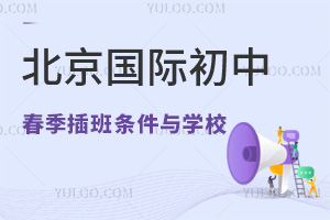 עH2025괺_ՈՈlcW(xu)У