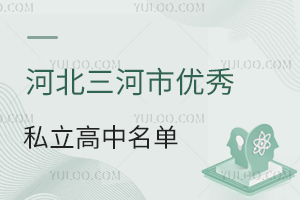 ӱЃ(yu)˽һ[`·ЌW(xu)(rn)¸е