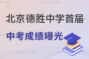 ЌW(xu)׌пɿ(j)عL(zhng)u(png)r(ji)ǅ^(q)W(xu)У