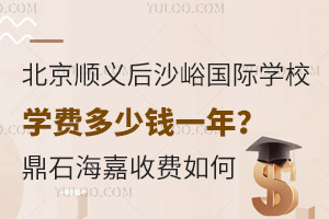 xɳHW(xu)УW(xu)M(fi)Xһʯ@ЩM(fi)