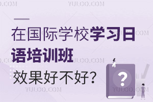 ڇHW(xu)УW(xu)(x)ZӖ(xn)Чò