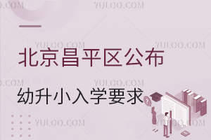 2025걱ƽ^(q)СWҪF(xin)ڲk@ЩӰ