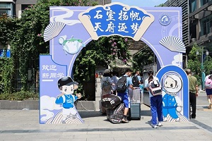 ɶʯ츮ЌW(xu)H2024-2025W(xu)＾_W(xu)YAMĻ