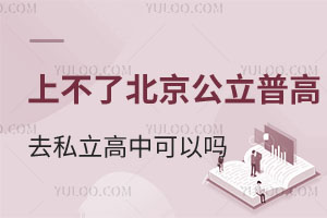 (bio)Rϳӳɿ^(dn)ĿϹո˽ȥ