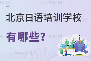 ZӖ(xn)W(xu)УЩRȫZA(ch)Ҳ܌W(xu)ČW(xu)У
