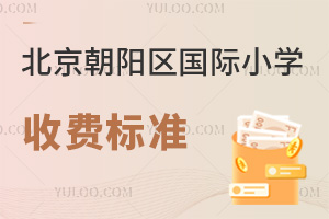 2025걱(yng)^(q)(gu)HСW(xu)M(fi)(bio)(zhn)յ(i)(l)ҫ