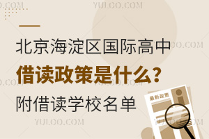 ^(q)HнxʲôԽxW(xu)У