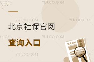 籣پWԃڷ^(q)СWόW籣Ҫ󼰌WУԃ