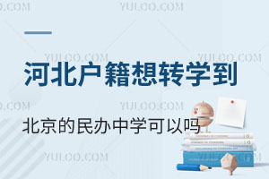 ӱӳD(zhun)WЛ]ЙnM˜ʵkЌW]