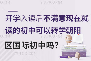 _W(xu)x󣬲MF(xin)ھxĳпD(zhun)W(xu)ꖅ^(q)HІ