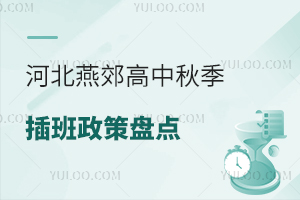 2024ӱོ＾߱P(pn)c(din)W(xu)У