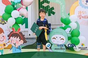 ˽RьW(xu)УСW(xu)Ї(ni)