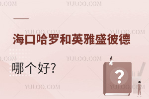 χHW(xu)У_ӢĂ(g)?