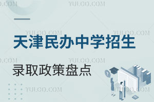2025kЌW(xu)ȡ߱Pc