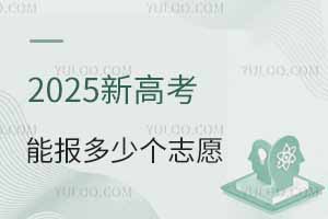 2025¸߿܈(bo)ق(g)־Ը־Ը(bo)Ҏ(gu)tv