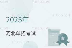 2025ӱпԇڅ俼ؿ