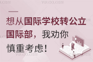 ć(gu)HW(xu)УD(zhun)(gu)H҄ؿ]