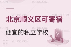 2025걱x^(q)?xn)r(ji)Ƚx񣺿ɽxɼ޵ı˽W(xu)УϢ