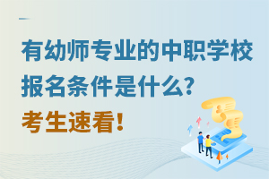 ׎(zhun)I(y)W(xu)У(bo)lʲô?ٿ