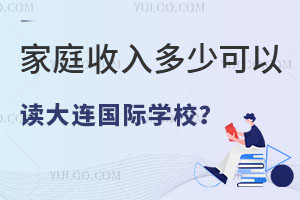 ͥٿxB(gu)HW(xu)УB(gu)HW(xu)УW(xu)M(fi)