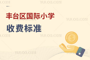 2025걱S_(ti)^(q)(gu)HСW(xu)M(fi)(bio)(zhn)W(xu)У