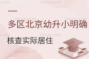 ^(q)С_˲錍Hס2025Wץo