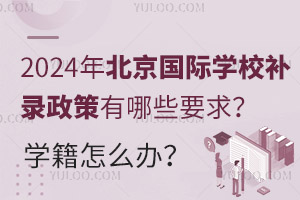 2024걱HWУaЩҪa䛌WČWôk