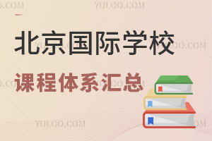 HW(xu)УnwϵRHkHW(xu)УУ_O(sh)nr