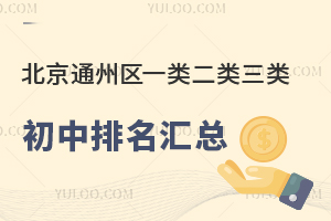 ͨ݅^(q)һ(li)(li)(li)R/˽