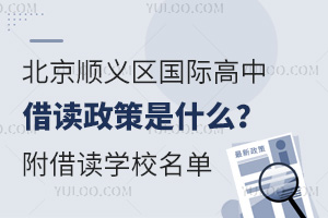 x^(q)HнxʲôԽxW(xu)У