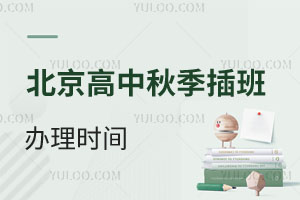 2024걱＾kr(sh)gʲôr(sh)ҪM(mn)Щl