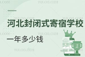 2025ӱ]ʽތW(xu)УһX(qin)ތW(xu)Уh(hun)r