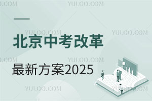 пĸ·20252423пȡ֔(sh)