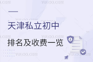 2025˽ЌW(xu)УMһ[W(xu)УB