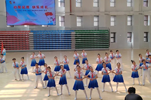 北京市通州區(qū)私立樹人學(xué)校參加少先隊(duì)集體舞風(fēng)采展示活動(dòng)！