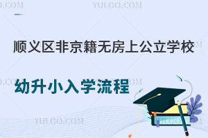 x^(q)ǾoϹW(xu)УСW(xu)̱PcW(xu)ʽһ[