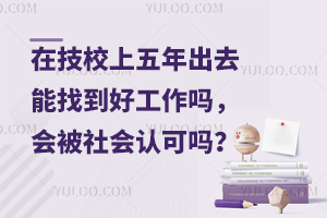 ڼУȥҵùУ(hu)(hu)J(rn)Ɇ