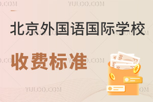 2025걱ZHW(xu)УM(fi)(bio)(zhn)У^(q)