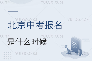 ǰ˽2025걱п(bo)ʲôr(bo)lʲô