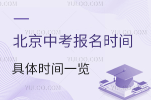 2025걱пrgwrgһ[ǾԈ󿼵ĸЌW(xu)У