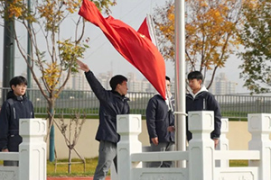 國旗下的思政課：張家口未來學(xué)校(原張家口北京一零一實(shí)驗(yàn)學(xué)校)舉行升旗儀式！