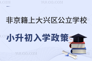 Ǿϱd^(q)W(xu)УСW(xu)߽xЌW(xu)oW(xu)W(xu)